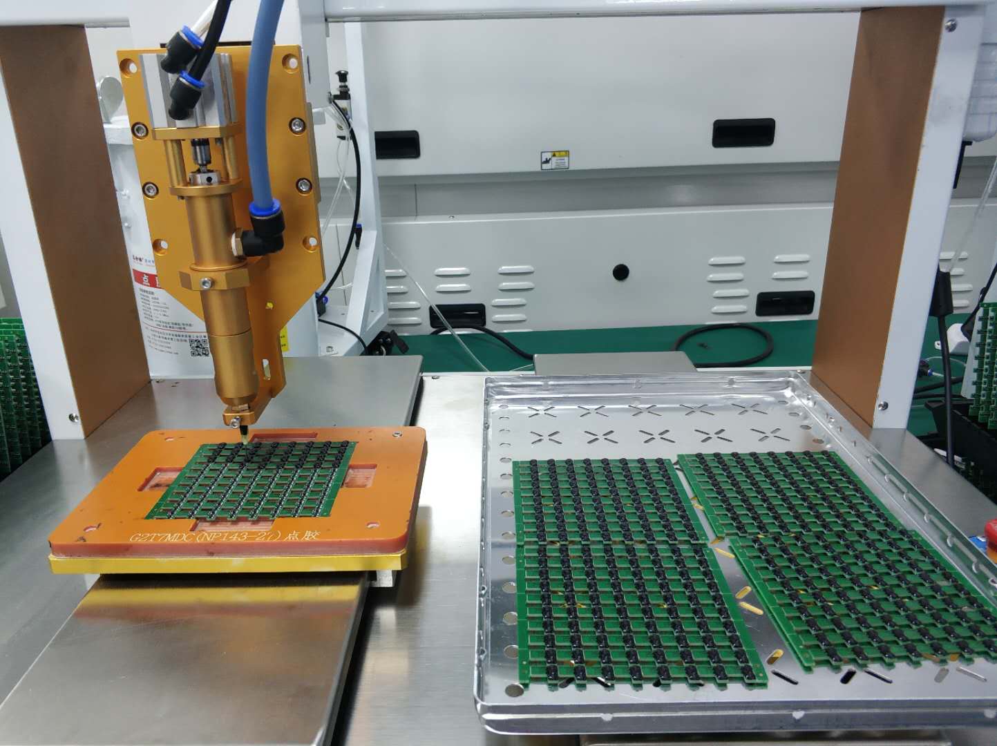 SMT貼片廠_貼片膠的使用方式 SMT貼片廠_貼片膠的使用方式